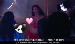 尺度大的视频,揭秘宏大尺度视频背后的奥秘