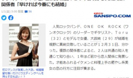 2020娱乐圈吃瓜爆料,年度吃瓜大事件盘点